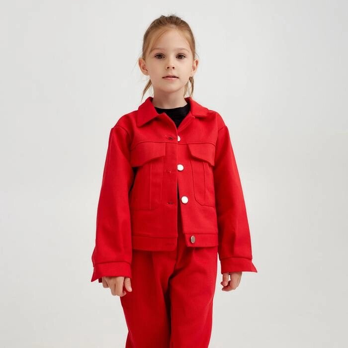 Жакет для девочки MINAKU: Casual collection KIDS, цвет красный, рост 110 см от компании Интернет-гипермаркет «MOLL» - фото 1