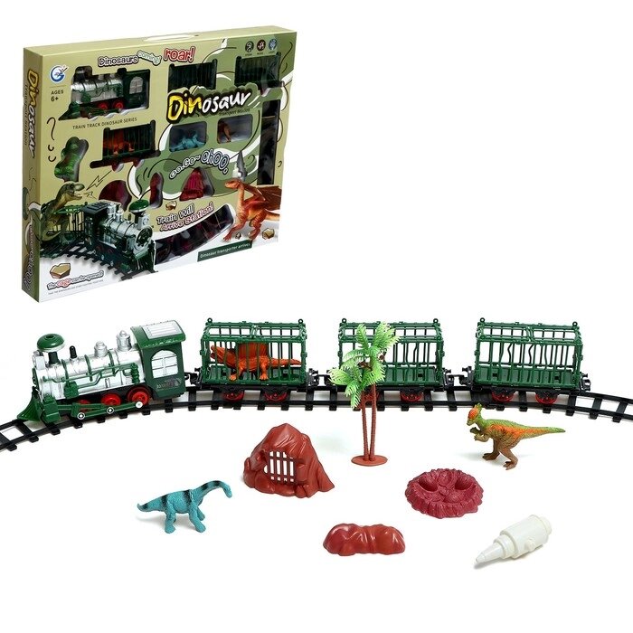 Железная дорога "Дино поезд" работает от батареек, динозавры в комплекте, эффект дыма от компании Интернет-гипермаркет «MOLL» - фото 1