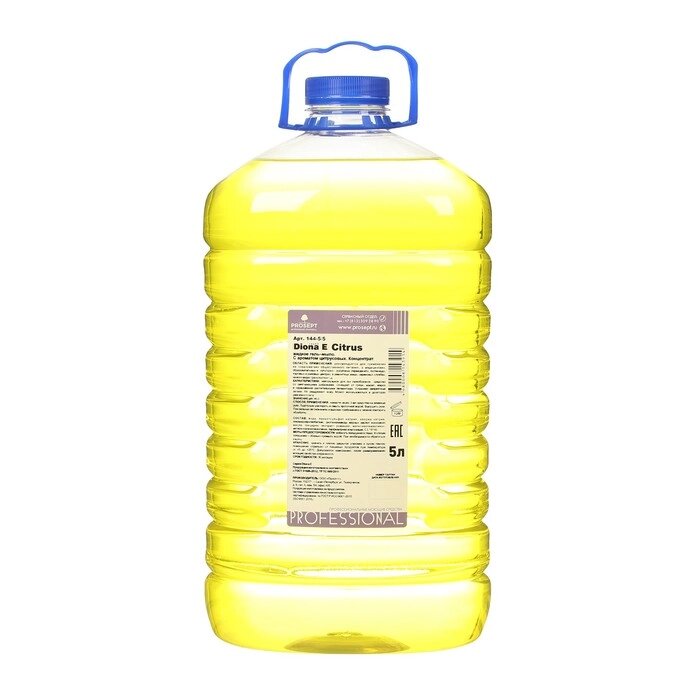 Жидкое гель-мыло эконом-класса Diona Citrus E. Аромат цитрусовых. ПЭТ, 5л от компании Интернет-гипермаркет «MOLL» - фото 1