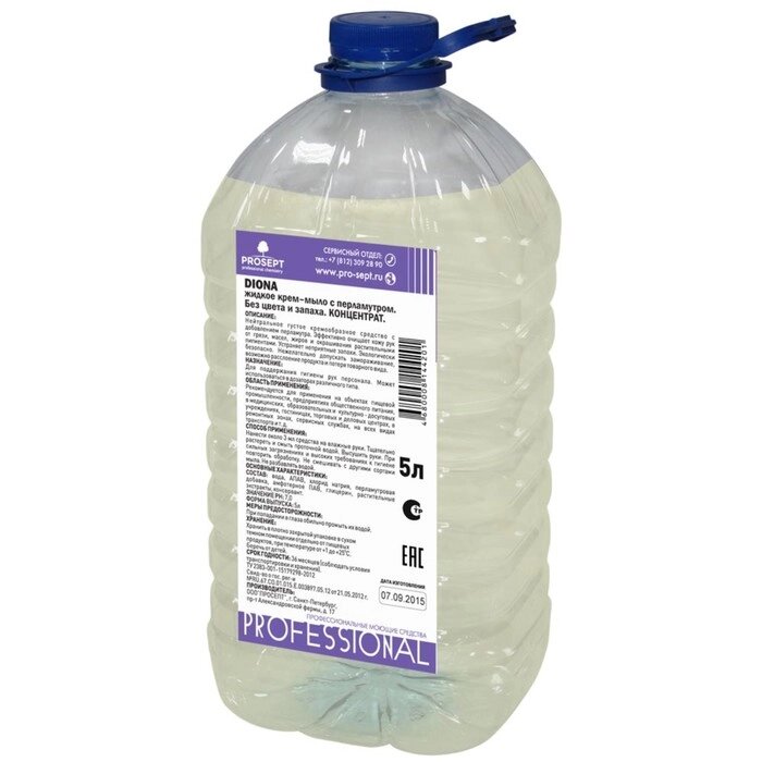 Жидкое крем-мыло Diona, без цвета и запаха с перламутром, 5 л от компании Интернет-гипермаркет «MOLL» - фото 1