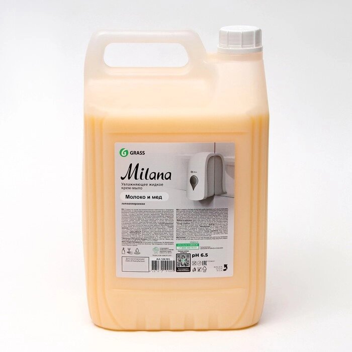 Жидкое крем-мыло Grass Milana "Молоко и мед", 5 л от компании Интернет-гипермаркет «MOLL» - фото 1