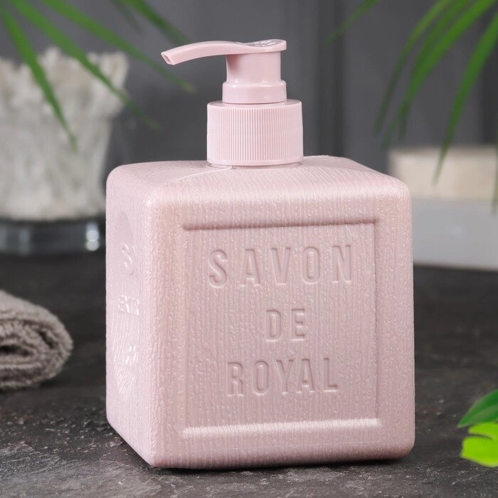 Жидкое мыло для рук "Фиолетовый куб", серия "Прованс", Savon De Royal, 500 мл от компании Интернет-гипермаркет «MOLL» - фото 1