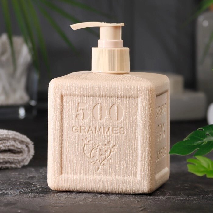 Жидкое мыло для рук "Кремовый куб", серия "Прованс", Savon De Royal, 500 мл от компании Интернет-гипермаркет «MOLL» - фото 1