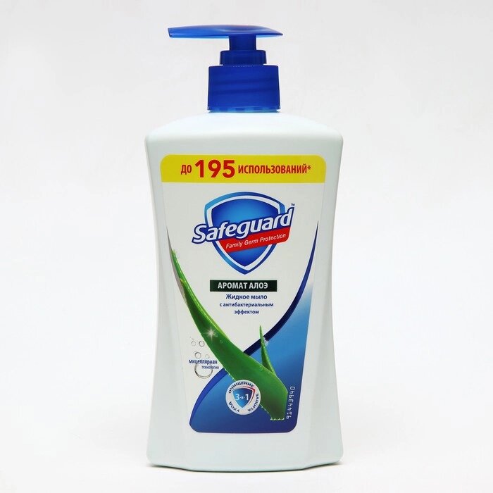 Жидкое мыло Safeguard с алоэ, 390 мл от компании Интернет-гипермаркет «MOLL» - фото 1