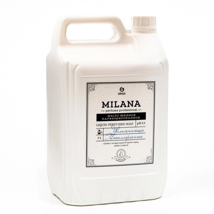 Жидкое парфюмированное мыло Milana Perfume Professional, 5 кг от компании Интернет-гипермаркет «MOLL» - фото 1