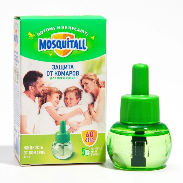 Жидкость Mosquitall "Защита для всей семьи" от комаров, 60 ночей, 30 мл от компании Интернет-гипермаркет «MOLL» - фото 1