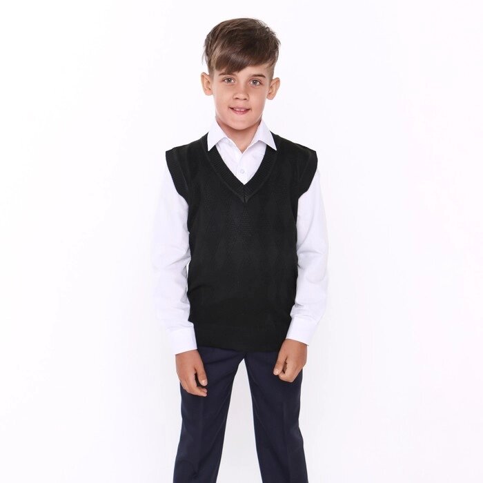 Жилет для мальчика, цвет чёрный, рост 122-128 см от компании Интернет-гипермаркет «MOLL» - фото 1