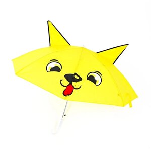 Зонт детский "Кошечка" с ушками, d=72 см
