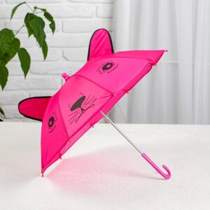 Зонт детский механический "Животные", r=25см, с ушками, цвет МИКС