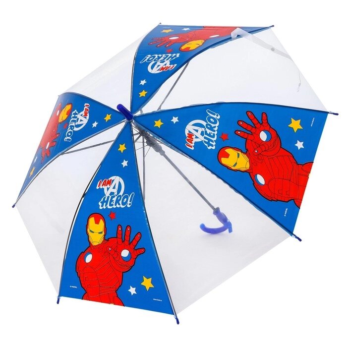 Зонт детский, Мстители, 8 спиц d=86 см от компании Интернет-гипермаркет «MOLL» - фото 1
