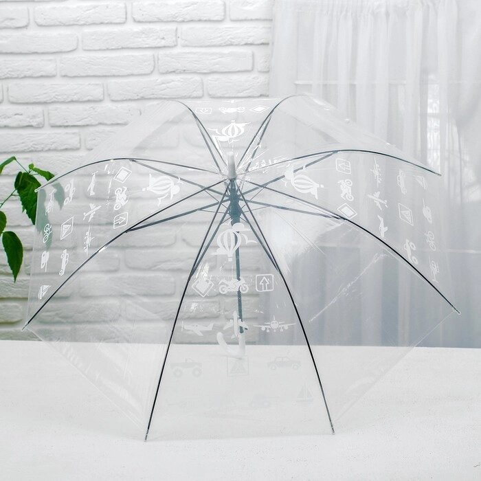 Зонт детский "Путешествуй" прозрачный 90 см от компании Интернет-гипермаркет «MOLL» - фото 1