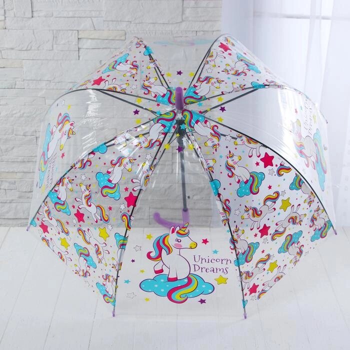 Зонт детский "Рожденный быть единорогом" цвета МИКС от компании Интернет-гипермаркет «MOLL» - фото 1