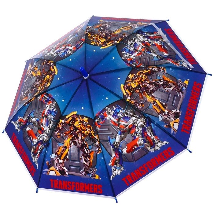 Зонт детский, Transformers, 8 спиц d=87см от компании Интернет-гипермаркет «MOLL» - фото 1