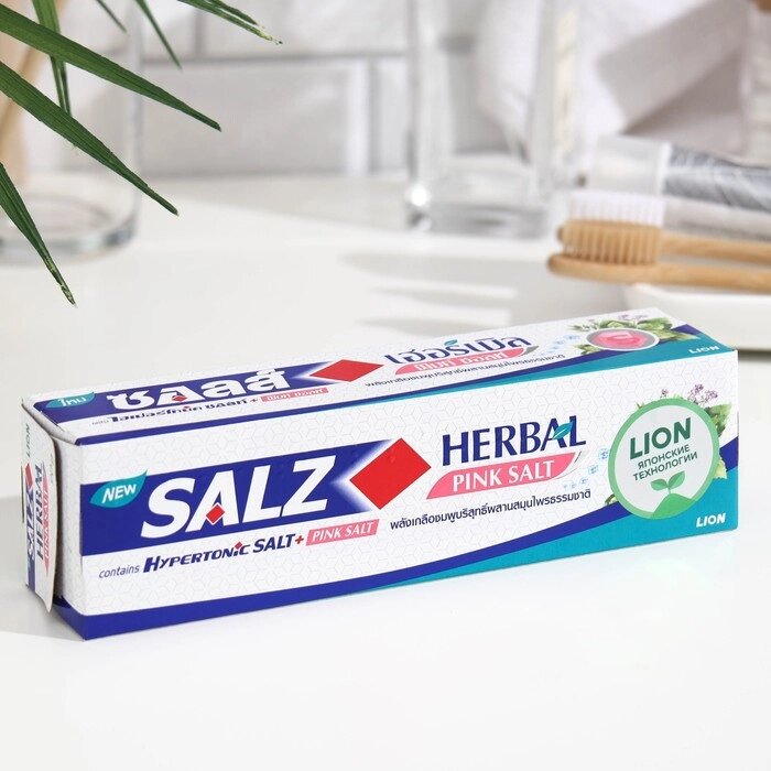 Зубная паста LION Thailand Salz Herbal с розовой гималайской солью, 90 г от компании Интернет-гипермаркет «MOLL» - фото 1
