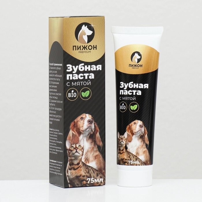 Зубная паста с мятой "Пижон Premium" для кошек и собак, 75 мл от компании Интернет-гипермаркет «MOLL» - фото 1