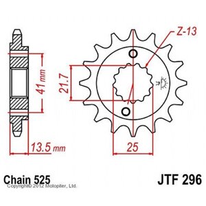 Звезда передняя, ведущая, JTF296 для мотоцикла, стальная