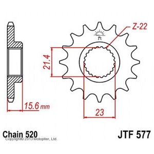 Звезда передняя, ведущая, JTF577 для мотоцикла, стальная