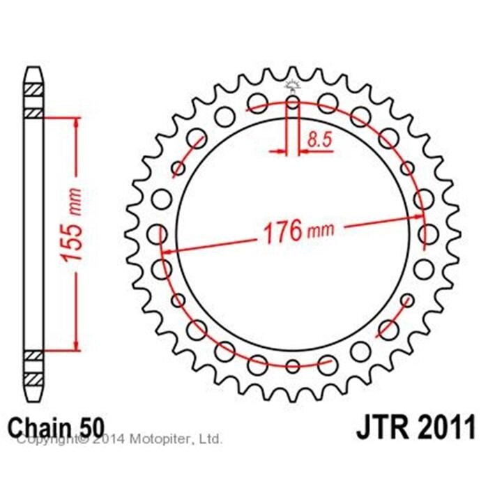 Звезда задняя ведомая для мотоцикла JTR2011 от компании Интернет-гипермаркет «MOLL» - фото 1