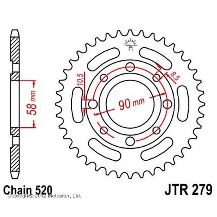 Звезда задняя ведомая для мотоцикла стальная JTR279 от компании Интернет-гипермаркет «MOLL» - фото 1