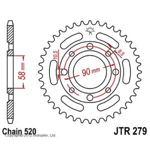 Звезда задняя ведомая для мотоцикла стальная JTR279