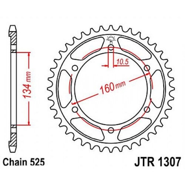 Звезда задняя, ведомая, JTR1307 для мотоцикла стальная от компании Интернет-гипермаркет «MOLL» - фото 1