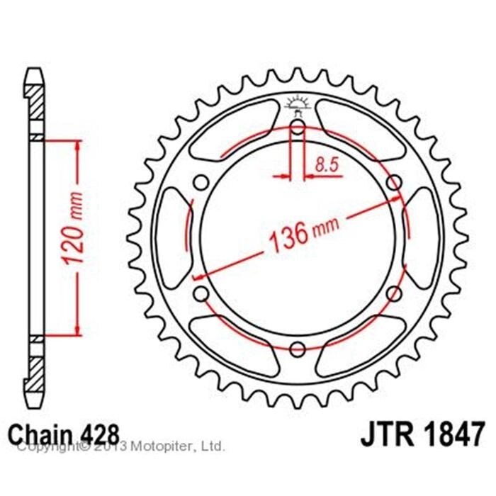 Звезда задняя, ведомая, JTR1847 для мотоцикла стальная от компании Интернет-гипермаркет «MOLL» - фото 1