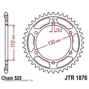 Звезда задняя ведомая JTR1876 для мотоцикла стальная
