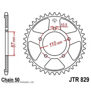 Звезда задняя ведомая JTR829 для мотоцикла стальная