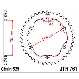 Звезда задняя ведомая стальная JTR761