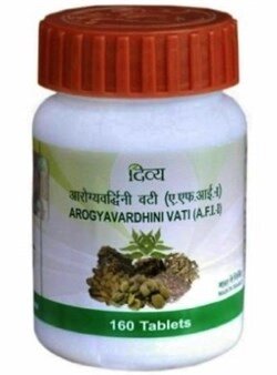 Arogyavardhini vati (Арогьявардхини вати) Patanjali 160 таб.