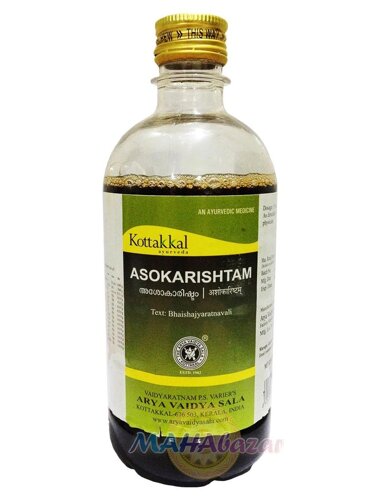 Ашокариштам, аюрведический тоник для женского здоровья, 450 мл, производитель Коттаккал Аюрведа; Asokarishtam, 450 ml,