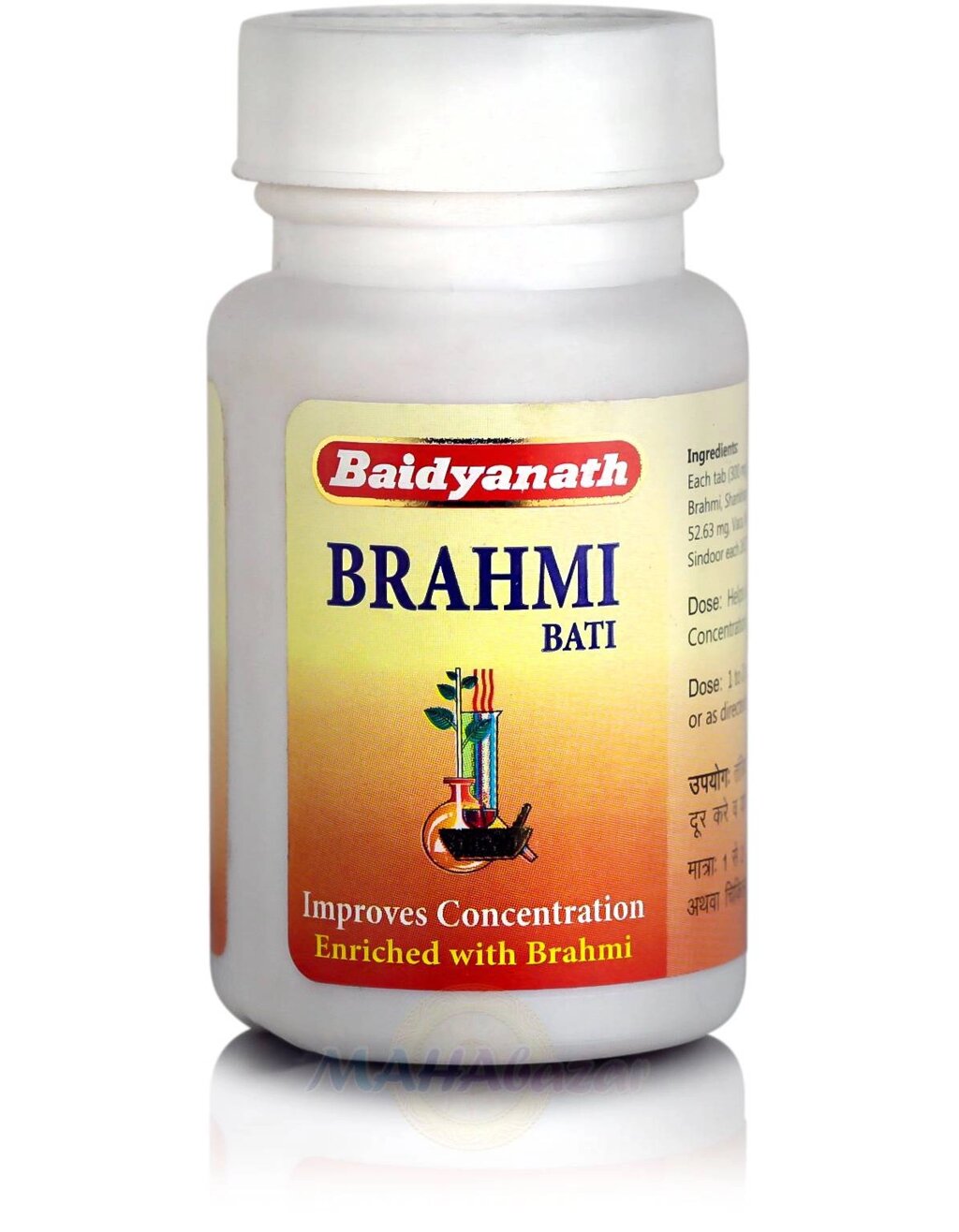 Baidyanath Brahmi Bati Брахми Вати (тоник для мозга), 80 таб. от компании Интернет-магазин ayurvedic by - фото 1