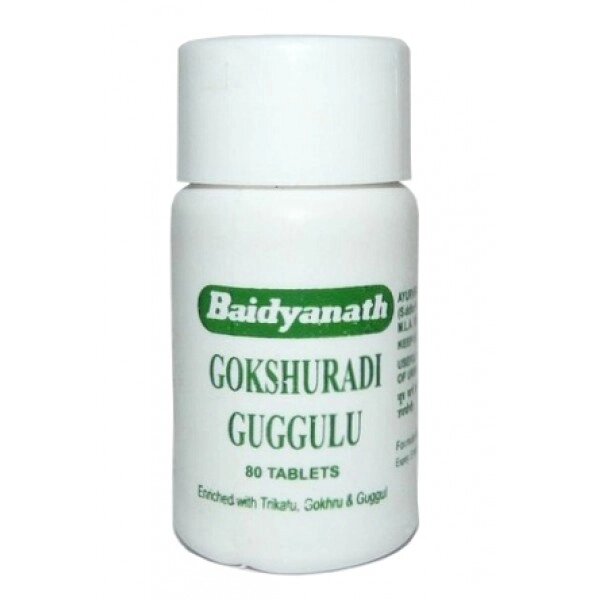 Baidyanath Gokshuradi Guggulu Гокшуради Гуггулу (при Заболеваниях Моче-Половой Сферы, Диабета), 80 таб. от компании Интернет-магазин ayurvedic by - фото 1