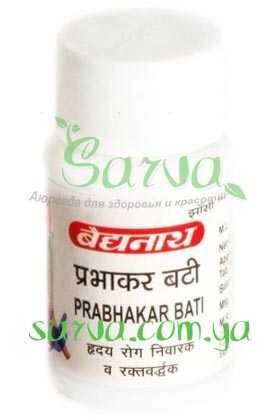 Baidyanath Prabhakar Bati Прабхакар Вати (тоник для сердца), 80 таб. от компании Интернет-магазин ayurvedic by - фото 1