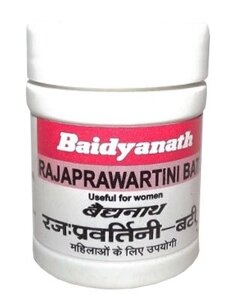 Baidyanath Rajahprawartini Bati Раджаправартини Вати, 80 таб.