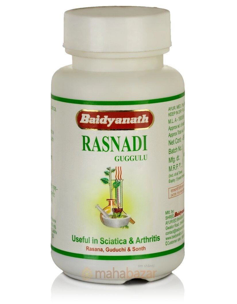 Baidyanath Rasnadi Guggulu Раснади Гуггул, 80 таб. от компании Интернет-магазин ayurvedic by - фото 1