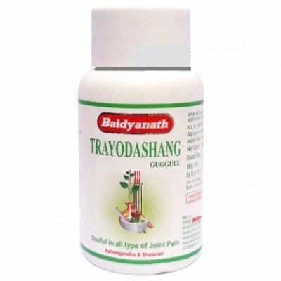Baidyanath Trayodashang Guggul Трайодашанг Гуггул, лечение суставов, 80 таб. от компании Интернет-магазин ayurvedic by - фото 1