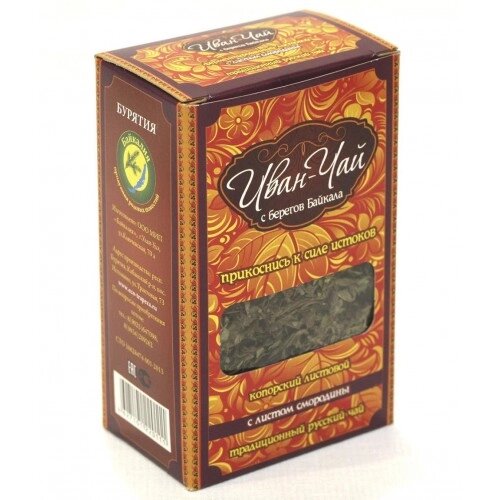 БАЙКАЛИЯ Иван-чай листовой с листом смородины в коробке, 50 г от компании Интернет-магазин ayurvedic by - фото 1