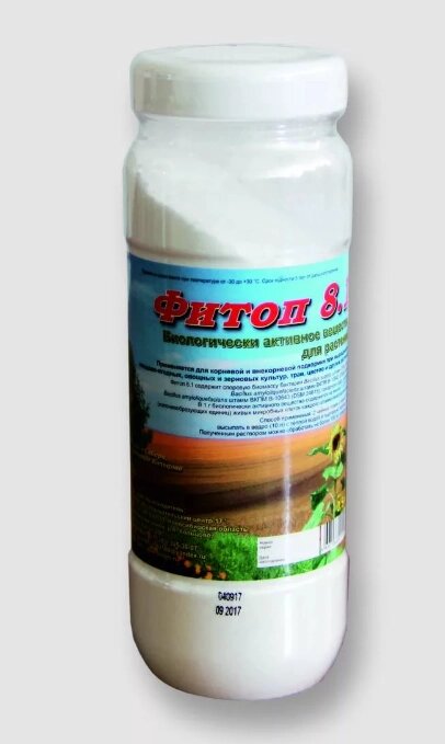 Биологически активное вещества Фитоп 8.1 для оздоровления растений (порошок 500г) от компании Интернет-магазин ayurvedic by - фото 1
