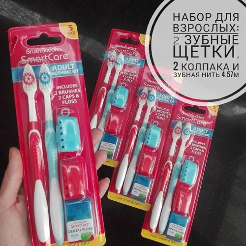 Brush Buddies "Забота с умом", набор зубных щеток, для взрослых, 2 шт