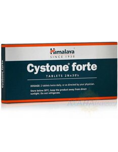 HIMALAYA Cystone Forte Цистон Форте, 60 таб.
