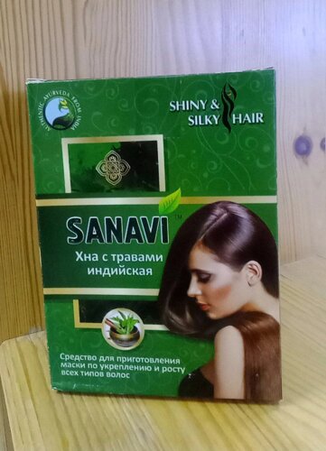 Хна "Sanavi" с травами 100 г Астабери Биосаинсез ПВТ, Лтд., Индия