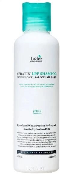 LA'DOR Шампунь для волос с кератином LA'DOR KERATIN LPP SHAMPOO 150мл от компании Интернет-магазин ayurvedic by - фото 1