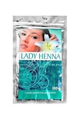 LADY HENNA Шампунь сухой для волос, 100 г от компании Интернет-магазин ayurvedic by - фото 1