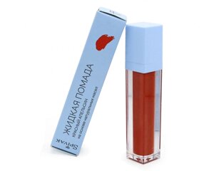 Liquid lipstick RED APPLE, оттенок красное яблоко спивакъ
