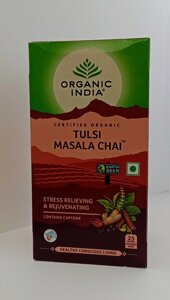 Oraganic India Tulasi Masala Chai 25 пакетиков