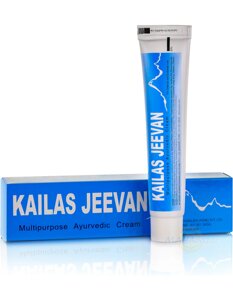 Kailash Jeevan Кайлаш Дживан, 20 г