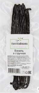 VanillaBeans Ваниль натуральная в стручках, сорт Planifolia (Бурбон) 50г, вакуум