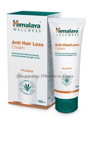 HIMALAYA Anti-Hair Loss Cream Крем от выпадения волос, 100 мл