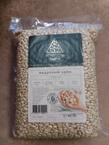 Дары Тайги Ядро кедрового ореха (очищ. вакуум) 1 кг Томск